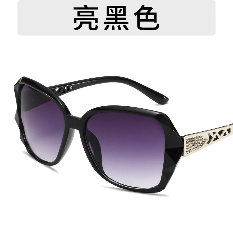 Retro Oversized Sunglasses