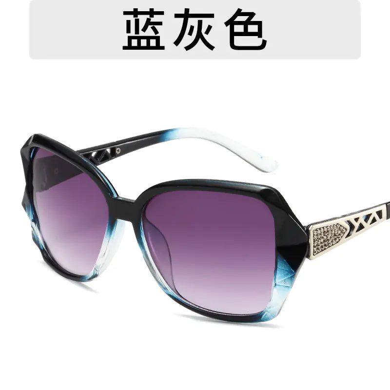 Retro Oversized Sunglasses